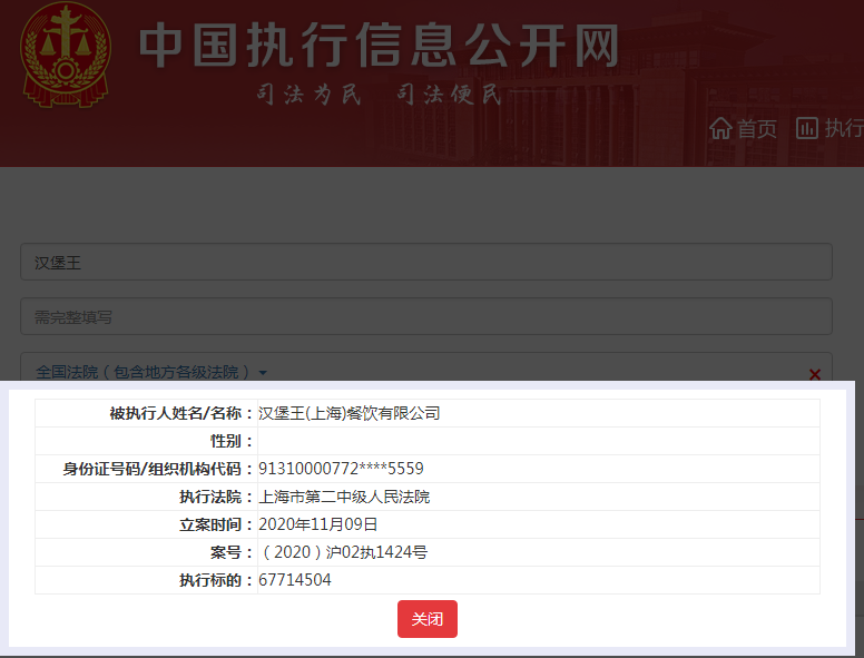 48aaac8a-b28b-4dde-94b7-83e8fd2767a1.png