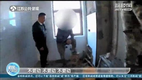 人口普查为什么抓不到逃犯_人口普查(2)