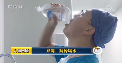 108fa95c-2288-4f02-8628-1db1d83c8344.jpg
