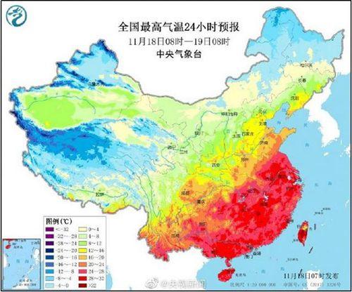 北方暴雪南方多地气温超31度 你那儿是冷是热?_中国网