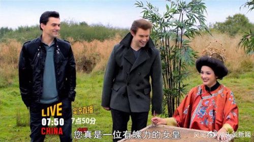 澳华人怒了！澳儿童频道播丑化中国人节目   “武则天”吃蟑螂竹鼠？
