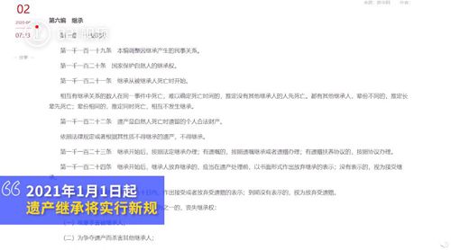 b09bcdff-c96d-4aa1-a0fb-a9a05902669c.jpg
