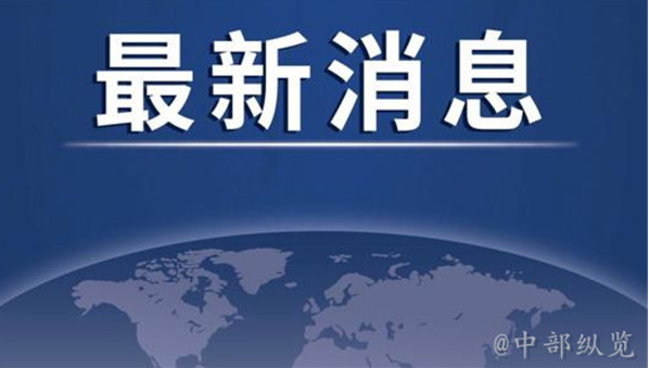 2020各城市房子均价_统计局:2020年12月份商品住宅销售价格稳中略涨(2)