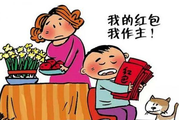 图片.png