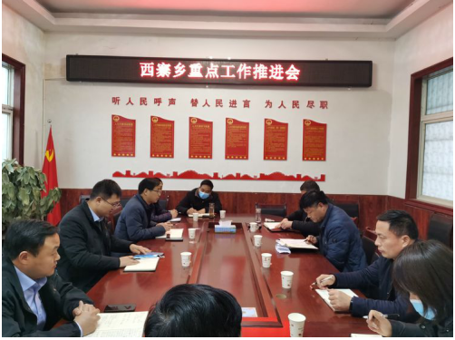 杞县:多措并举创建平安乡镇