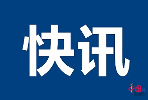 中国人口锐减_明朝小冰河时期,间接导致中国人口锐减一半,专家:已经算少的了