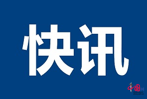 高校开学后执行校园封闭式管理插图 高校开学后执行校园封闭式管理-WordPress极简博客