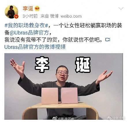 职场新人沙雕文案,职场新人沙雕文案怎么写
