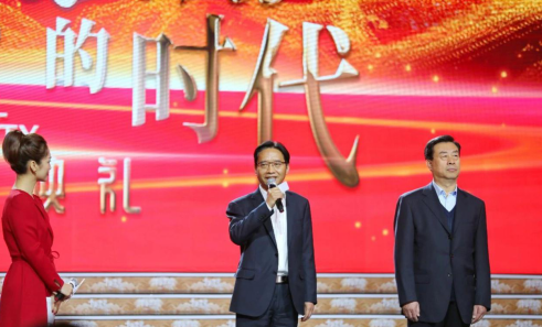 宣传部长江凌,中国证券监督委员会副主席李超及电影频道节目中心主任