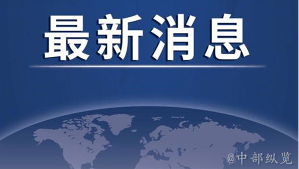 2024年首尔人口_韩国“人口紧急”背后:连续三年负增长,重金催生不管用(2)