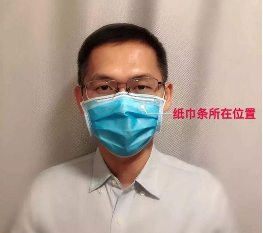 眼镜使用过度怎么办,眼镜使用过度怎么办呢