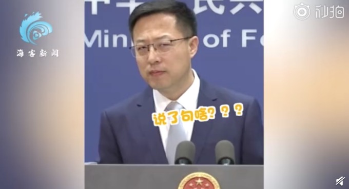 韩国记者“塑料”中文提问赵立坚“一脸问号”求助最后一笑可爱了