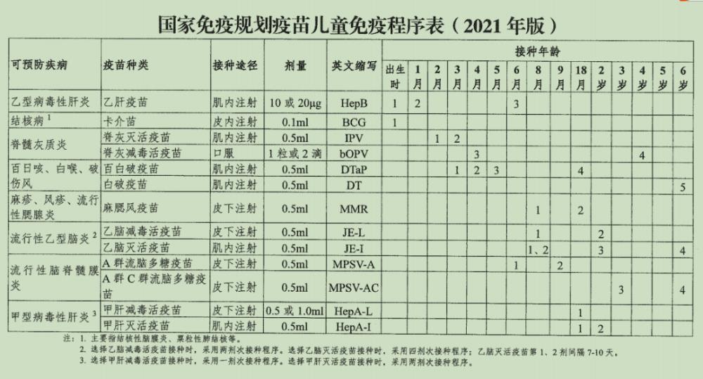 5b424fda-f4b1-4e10-a50d-2af14487385a.jpg