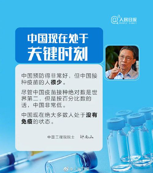 3d7bc32e-25ed-4be2-8a5d-0c18f8004799.jpg