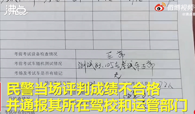 怎么自己测试体内酒精含量 31441611-64e5-410c-ba1d-3e7f486a74e5.png