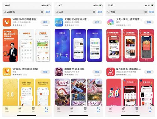 whatsapp封锁了消息还能打电话吗