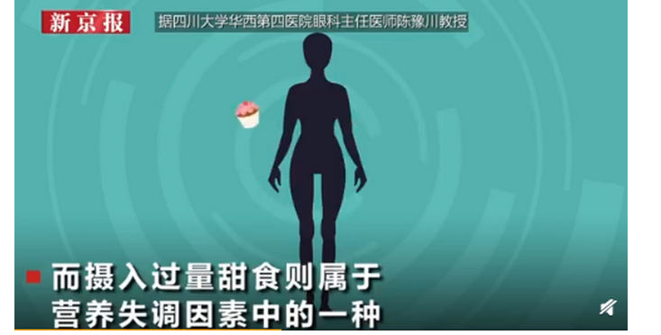 近视1500度是什么概念,近视150度是什么概念