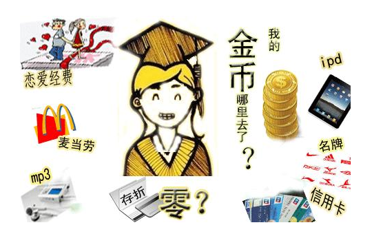 2d224d72-0571-4e9f-bd58-7a6fabc4a663.png