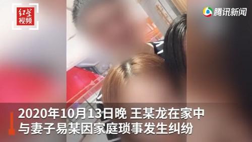 南昌杀妻抛尸案一审宣判凶手获死刑