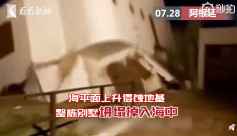 西安海南航空招聘_上飞机可携带多重行李