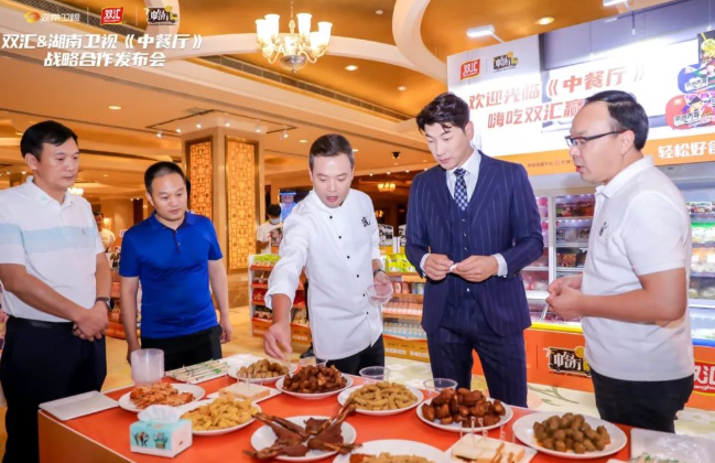 家庭菜谱：轻松成为厨房小能手