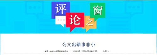 南航座位登机_怎样区分飞机舱位