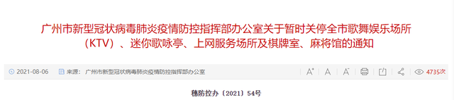 南航卡怎么办理_兰州的济南飞机票多少钱