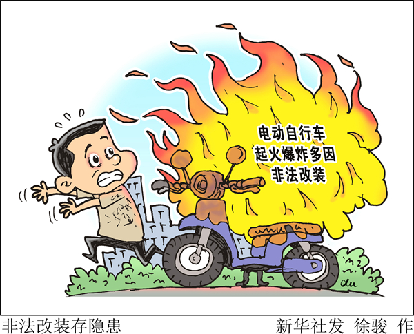 周公解梦，水淹车人死——梦境中的警示与心理解析