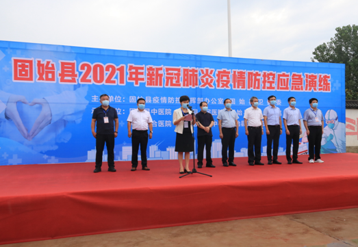信阳固始县第五轮核酸检测结果的公告-信阳固始县加强疫情防控工作的通告信阳固始县加强疫情防控工作的通告...