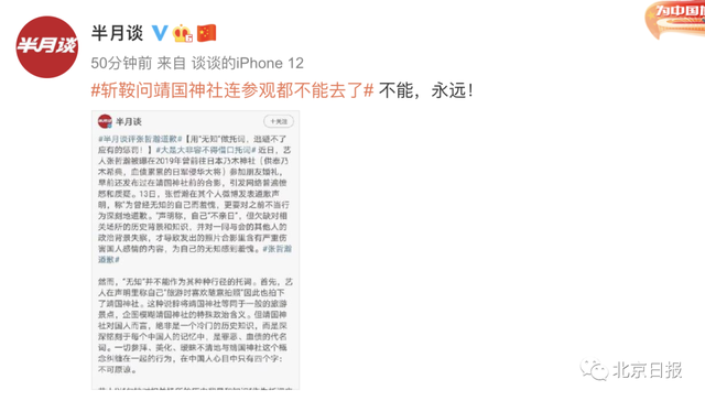 嘉欣看好杨怡夺视后否认伍允龙男友身份