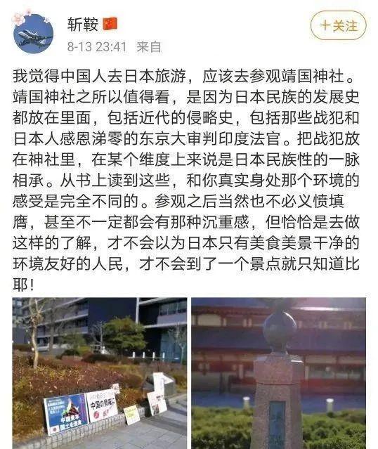 谢坤达刘恩佑恩佑加盟邓英敏《极智追击》搭档奥兰多-布鲁姆