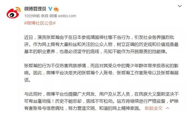 容颜比李嘉欣更甚真正的“豪门杀手”婚后备受宠爱！2021年9月9
