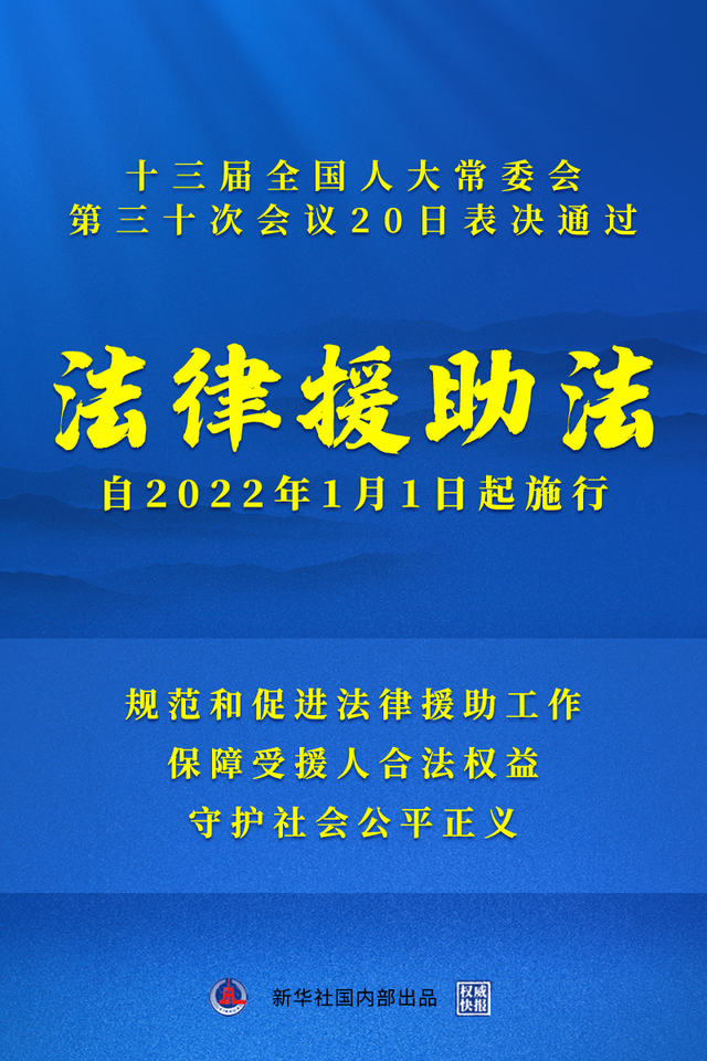 f9e37146-3b7a-4627-9c2d-cd302bbaa037.jpg