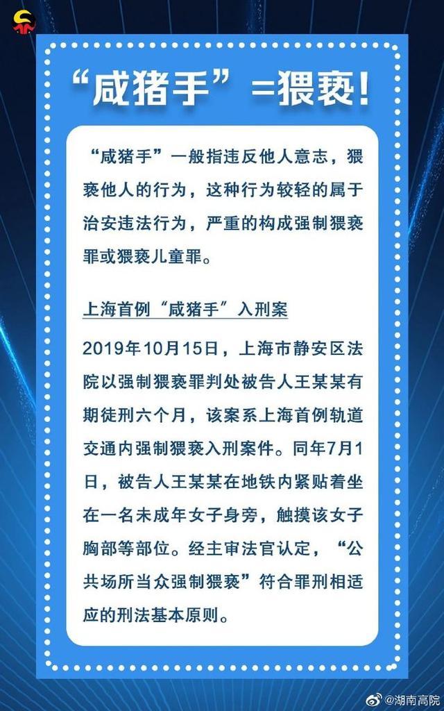 怎么才算轻伤二级 79febbc7-6dd3-4dea-a908-c8281df506e8.jpg