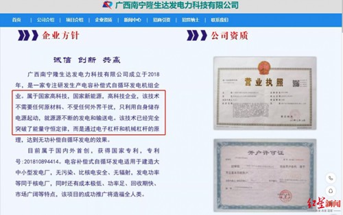 b375196f-1e3f-42e0-865d-f9120e04861a.jpg