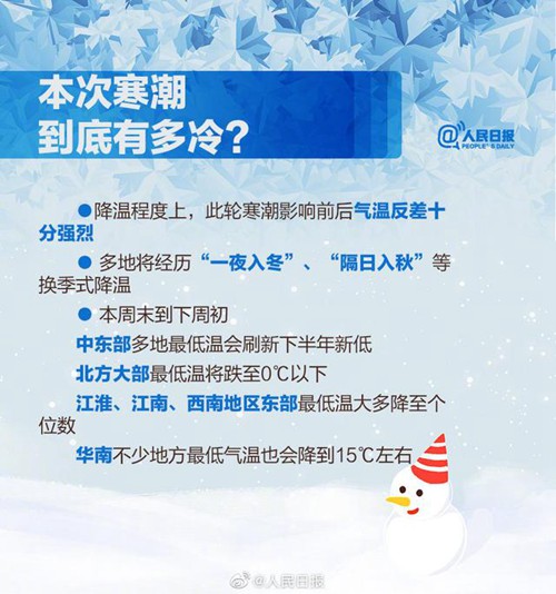 ef209e66-0d3b-4d10-aaf3-ef555b9ea4af.jpg