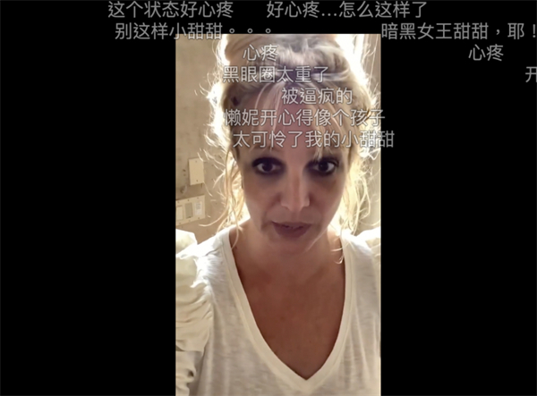 才是你愿意停留的模特李媛