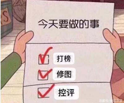 add7381c-22fc-4282-8b33-be9ebd03c636.jpg