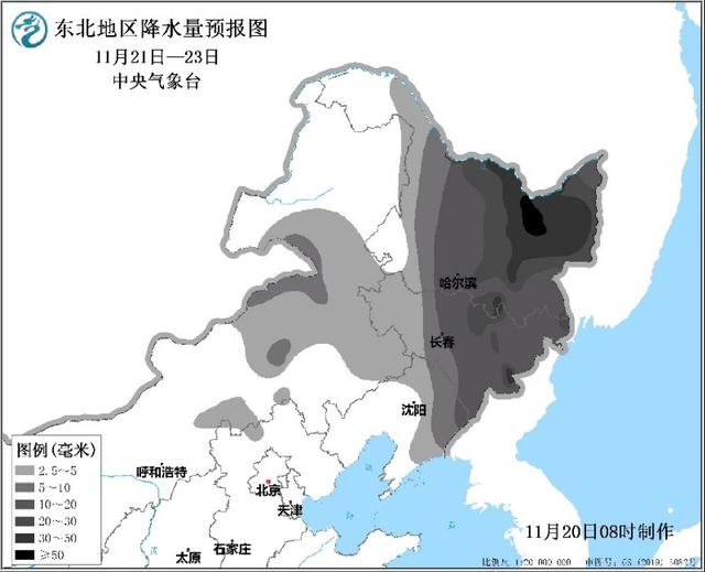 黑龙江暴雪区新增积雪或超40厘米 最强降雪时段在21日夜间至22日