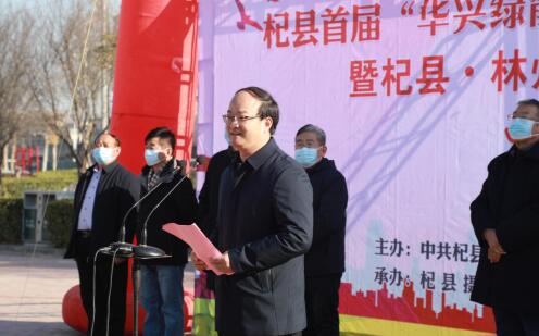 加强杞县,林州两地深度交流与合作,由中共杞县县委宣传部,开封市摄影