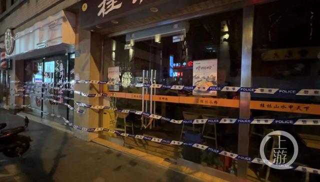 全国奶茶店口碑排行_全国“最小”中风险封锁区奶茶店创始人:确诊店员恢复良好,其他门...
