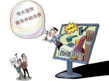 0422500b-9b68-4902-a1ec-984a4fda121b.jpg