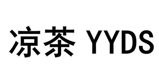 83d25c1b-181b-4d07-98f6-f553fbe30ecf.png
