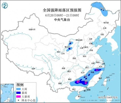 南方四省现特大暴雨：中国气象台继续发布暴雨黄色预警 多地变高温
