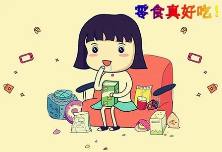 小孩吃的零食不能添加什么 d85a02ca-d055-4c6e-98b9-3c618e649c29.png