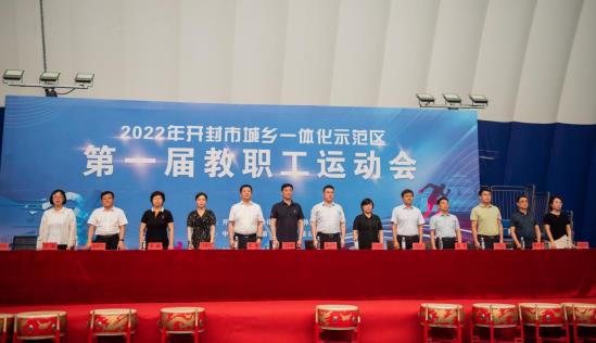 2026年兰州市体育中考评分标准一览表体育比赛直播_足球_波胆_买球_篮球_电竞_在线投注