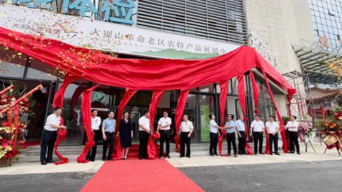 河南省地质局孟怀忠,王志山,邰作东,王国辉等领导同志,河南省经协金丰