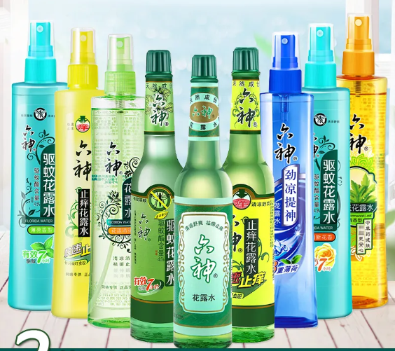 9f032d1e-5b61-493a-84d6-c8662d163997.png