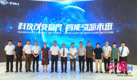 助力校企“双向奔赴”--中国人工智能创新大赛组委会调研郑州煤矿机械集团