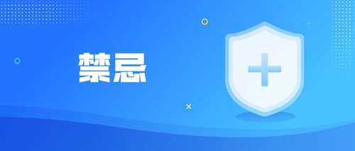 胃肠镜都有什么品牌胃肠镜检查小知识，你都了解吗？_https://www.jmylbn.com_新闻资讯_第4张